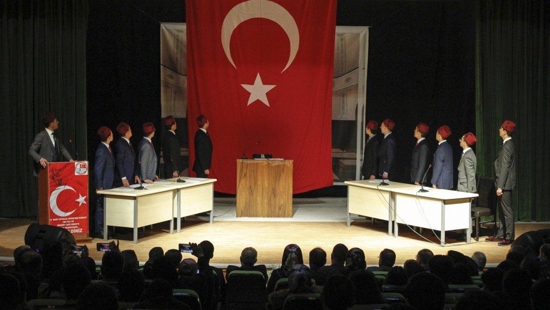 12 Mart İstiklal Marşının Kabulü ve Mehmet Akif Ersoyu Anma Programı Düzenlendi. 